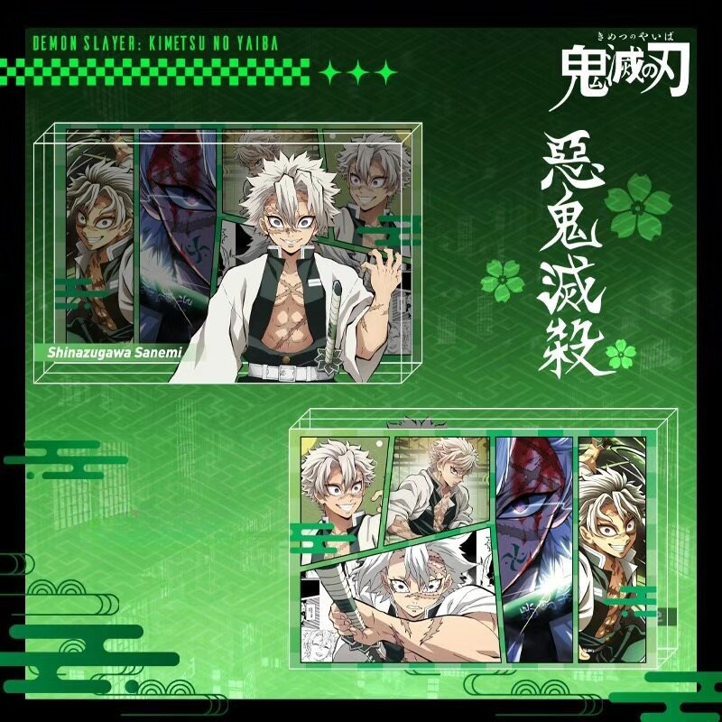 鬼滅之刃 水晶磚新款亞克力磚透明立體擺件