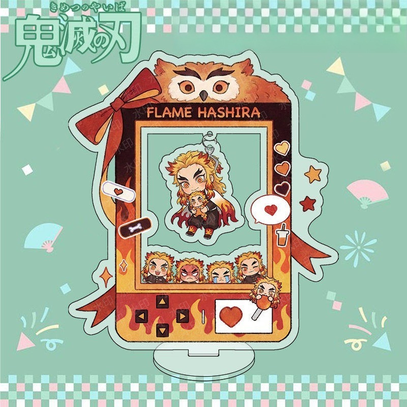 Q版鬼滅之刃立牌周邊娃娃機擺件