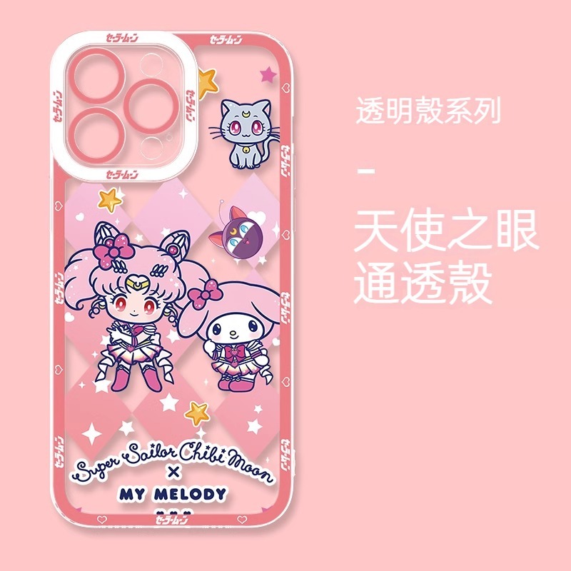 美少女戰士天使眼透明防摔軟殼