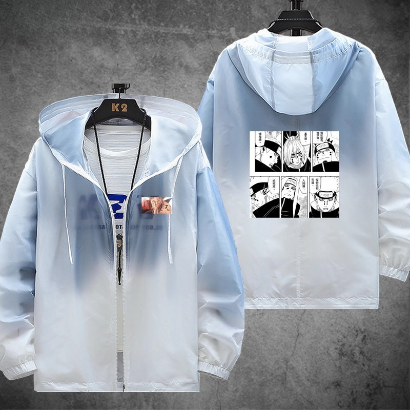 火影忍者 輕薄透氣漸變防曬衣外套