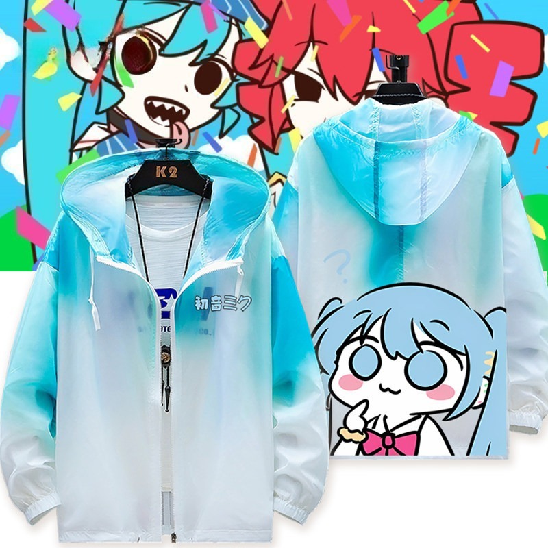 初音未來 輕薄透氣漸變防曬衣外套