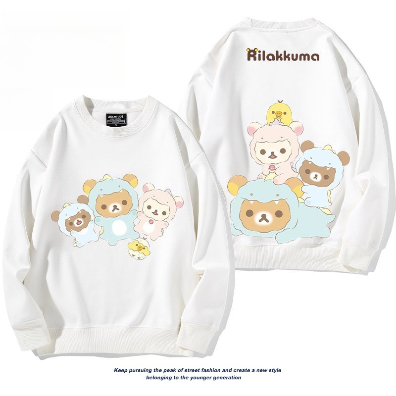 日系拉拉熊 聯名親子情侶裝 圓領長袖