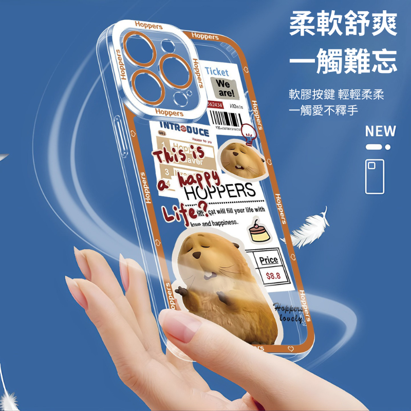 狸想世天使眼透明手機殼