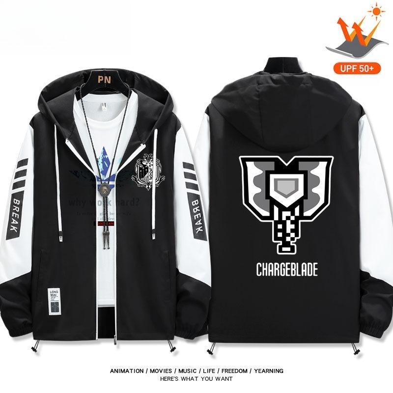 魔物獵人 輕薄透氣拉鏈防曬衣外套