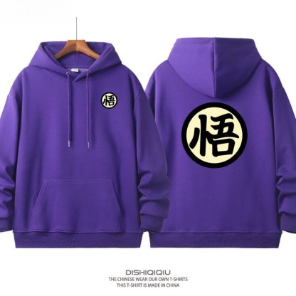 七龍珠 聯名衛衣新款 親子情侶裝連帽衛衣