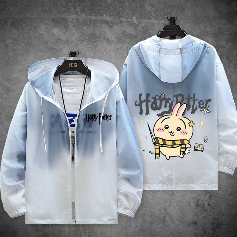 Chiikawa 輕薄透氣漸變防曬衣外套