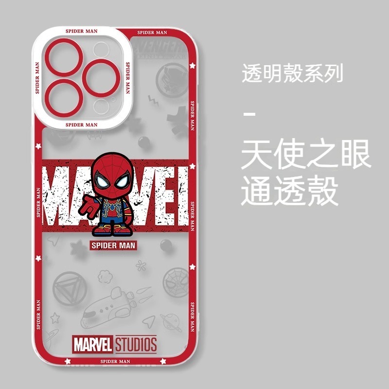 蜘蛛俠 透明防摔軟殼