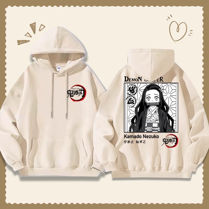 鬼滅之刃 聯名衛衣2025秋冬新款寬鬆連帽衛衣