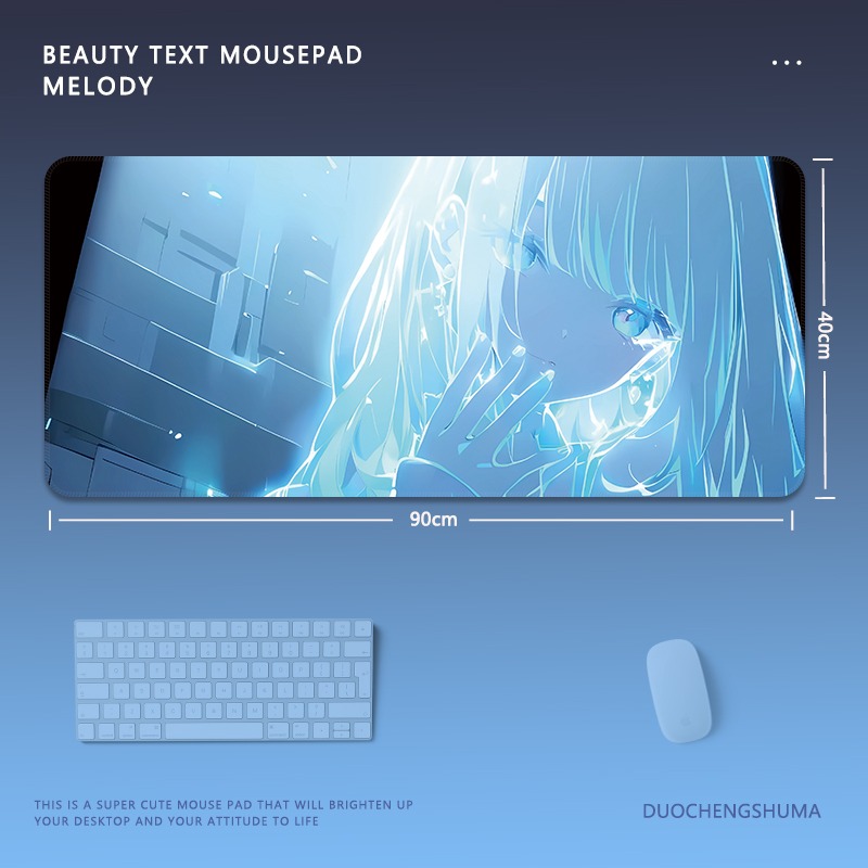 炫彩流光美女電競超大遊戲加厚防滑鼠標墊