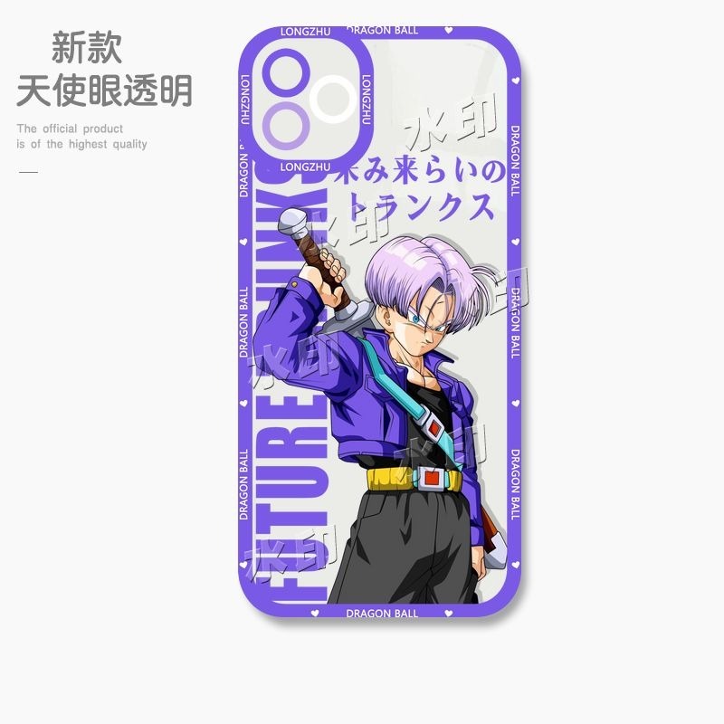 七龍珠 新款天使眼透明防摔軟殼