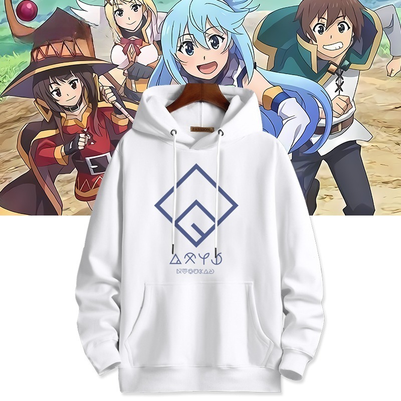 爲美好的世界獻上祝福新款 親子情侶男女連帽衛衣