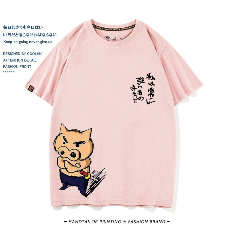 蠟筆小新周邊 印花短袖T恤