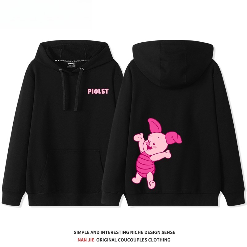 小熊維尼新款 親子情侶男女連帽衛衣