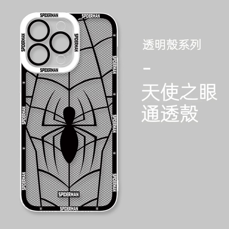 蜘蛛俠 透明防摔軟殼