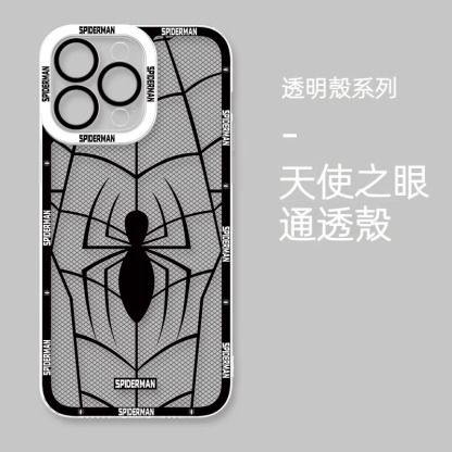 蜘蛛俠 透明防摔軟殼