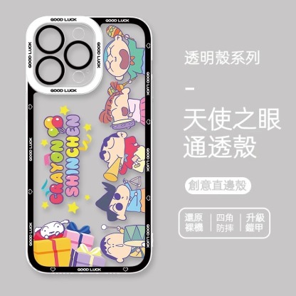 蠟筆小新 天使眼透明防摔軟殼