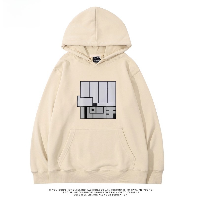 膽大黨 聯名衛衣2025秋冬新款親子情侶裝連帽衛衣