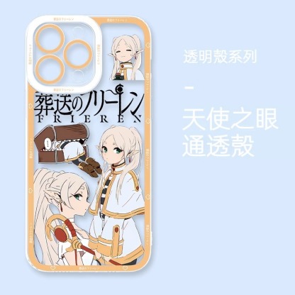 葬送的芙莉蓮 天使眼透明防摔軟殼