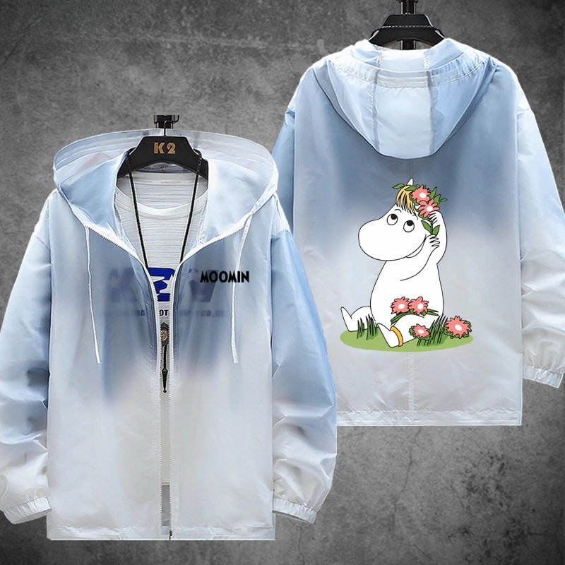 姆明一族Moomins 輕薄透氣漸變防曬衣外套