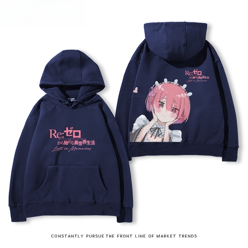 從零開始的異世界 親子情侶男女連帽衛衣