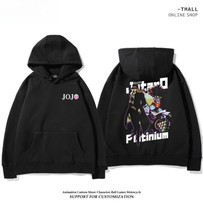 JOJO的奇妙冒險 親子情侶男女連帽衛衣
