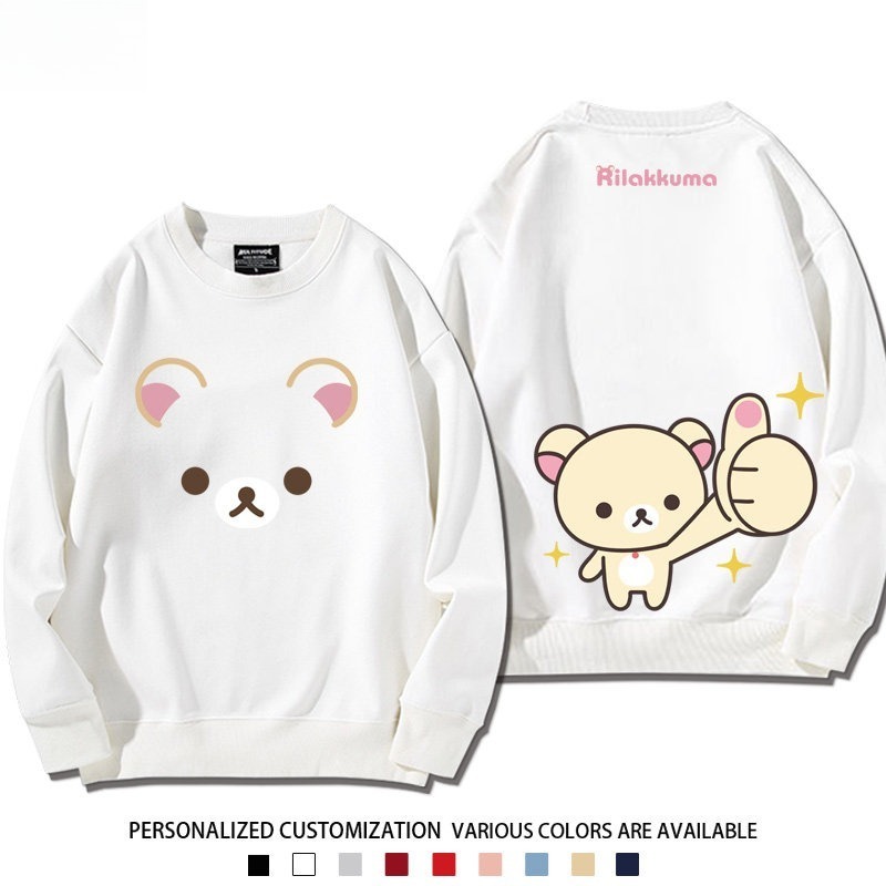 日系拉拉熊 聯名親子情侶裝 圓領長袖