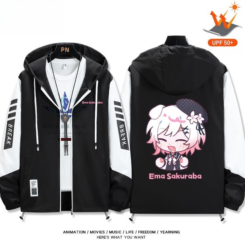 魔法少女的魔女審判 輕薄透氣拉鏈防曬衣外套