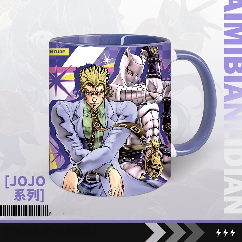 JOJO奇妙冒險動漫周邊杯子吉良吉影殺手皇后岸邊仗助承太郎陶瓷杯