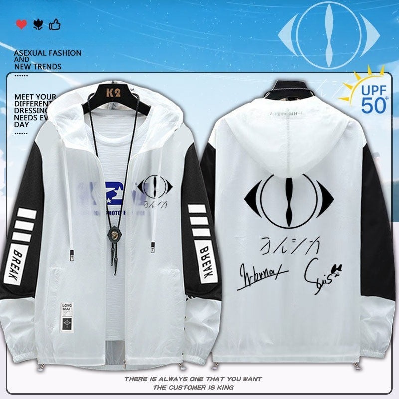 夜鹿yorushika 輕薄透氣拉鏈防曬衣外套