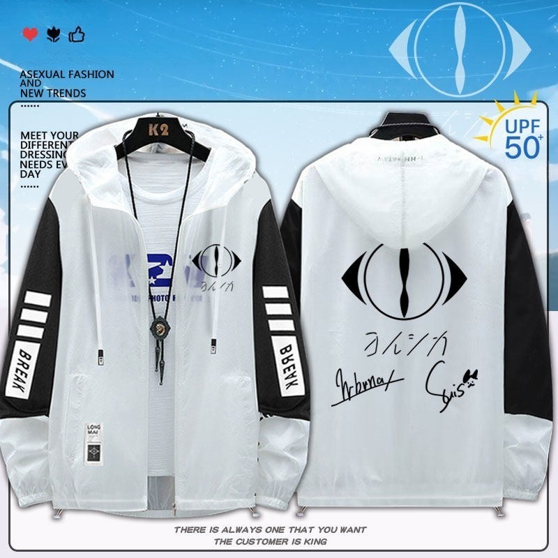 夜鹿yorushika 輕薄透氣拉鏈防曬衣外套