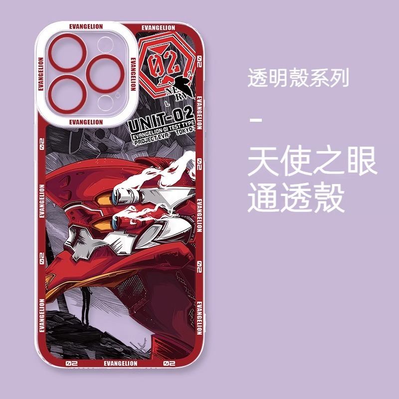 EVA新世紀福音戰士 天使眼透明防摔軟殼