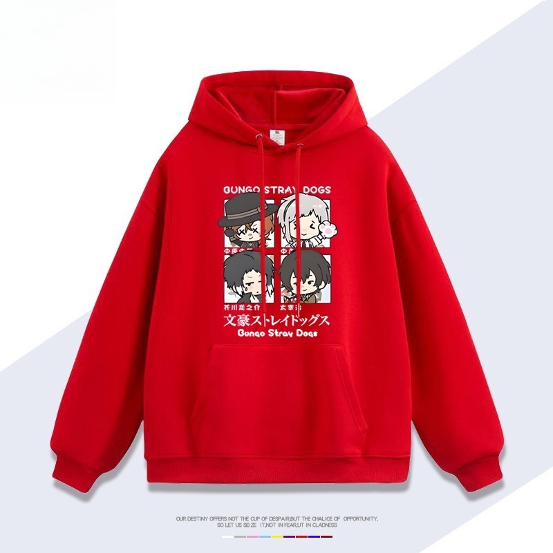文豪野犬新款 親子情侶男女連帽衛衣