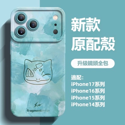 寶可夢液態矽膠全包防摔軟殼