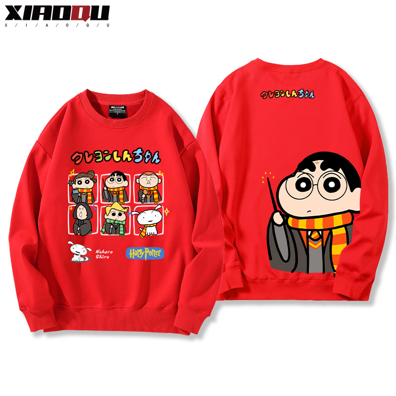 蠟筆小新聯名西遊記哈利波特玩具總動員小葵巴斯光年赫敏 2024親子情侶裝 圓領長袖