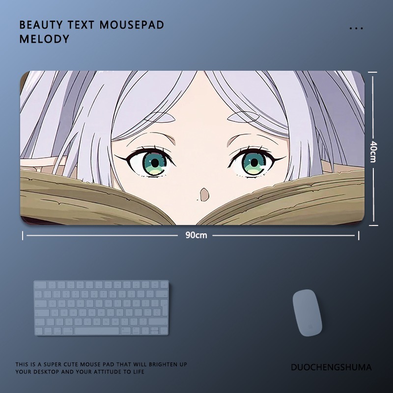 葬送的芙莉蓮電競超大遊戲加厚防滑鼠標墊