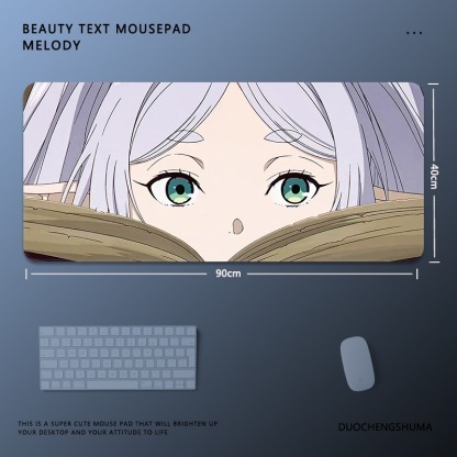 葬送的芙莉蓮電競超大遊戲加厚防滑鼠標墊