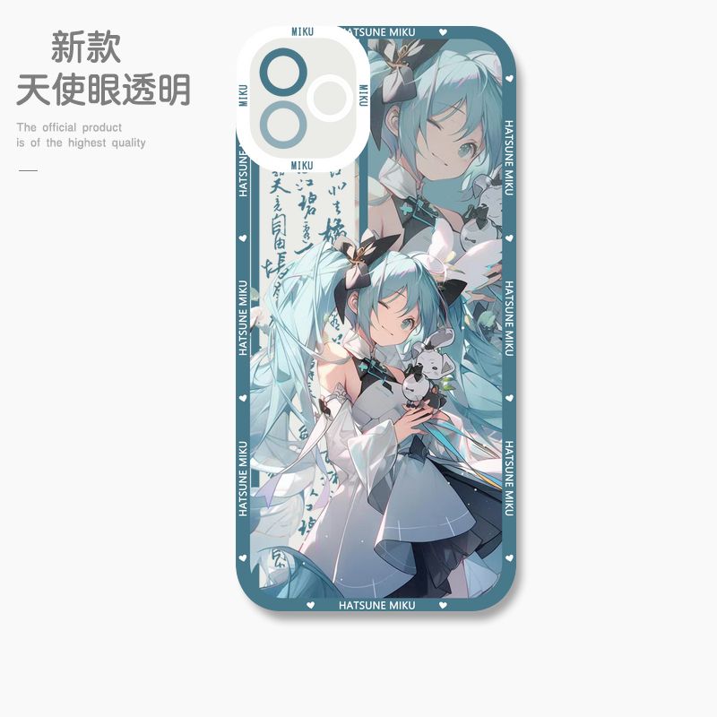 蘋果 系列初音未來天使眼透明防摔軟殼