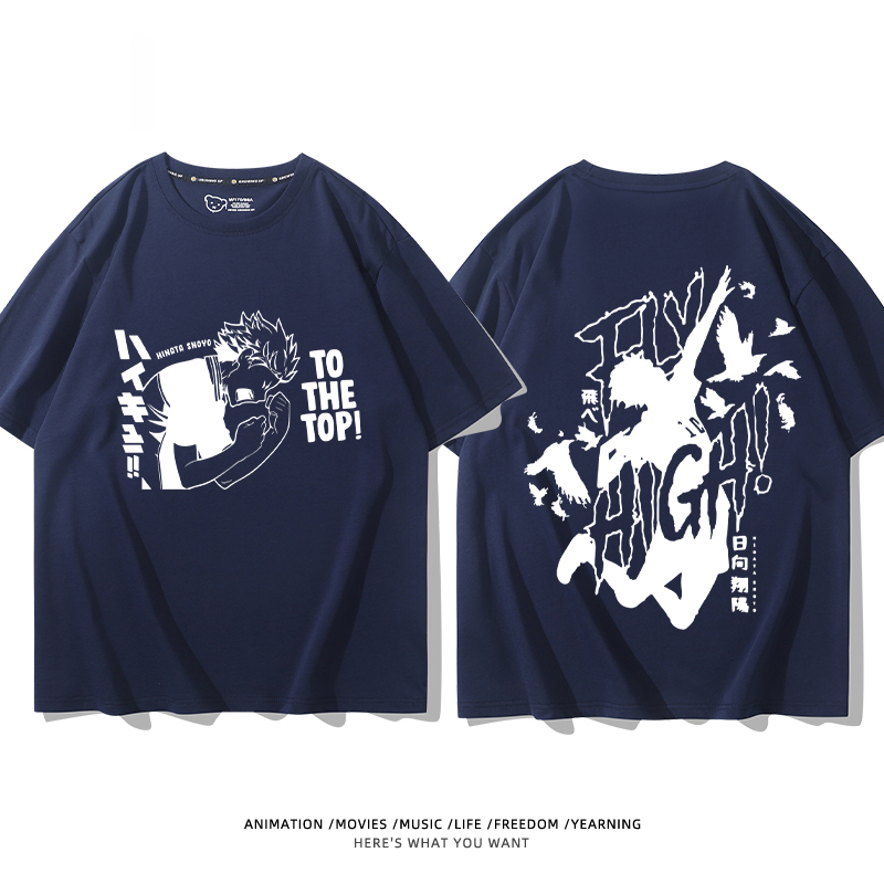 排球少年 2024親子情侶男女同款 純棉T恤