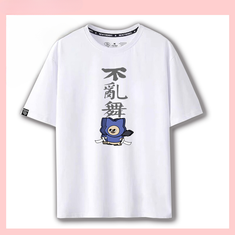 怪物獵人呆貓搞怪太刀俠不登龍短袖T恤