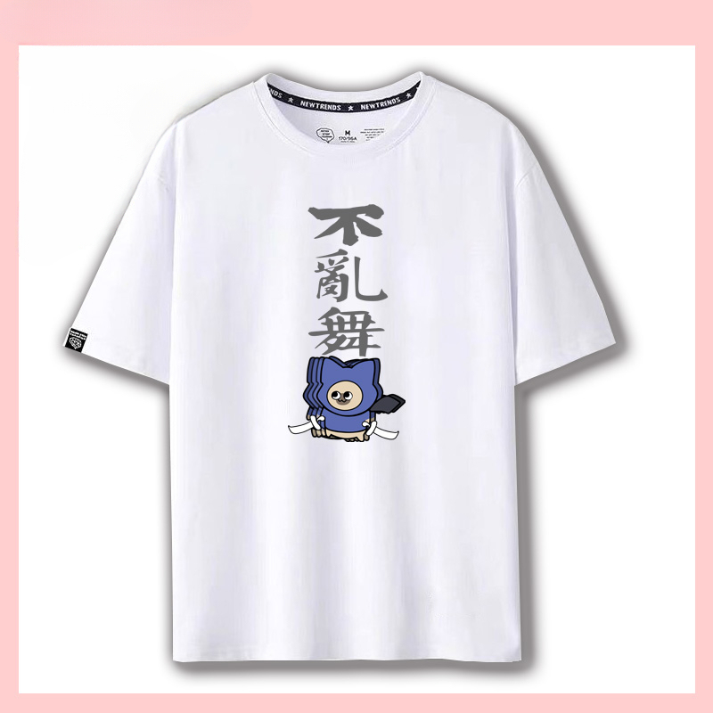 怪物獵人呆貓搞怪太刀俠不登龍短袖T恤