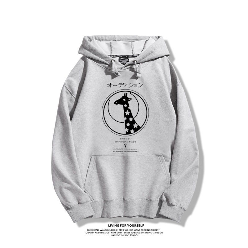 少女歌劇聯名衛衣2023秋冬新款親子情侶裝薄絨款連帽衛衣