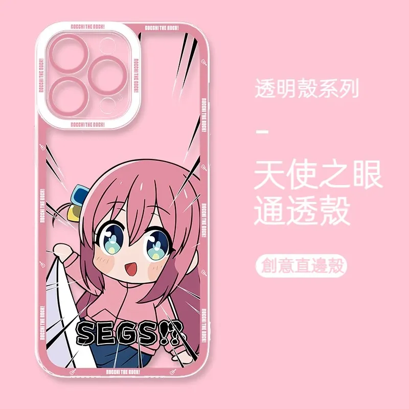 孤獨搖滾 天使眼透明防摔軟殼