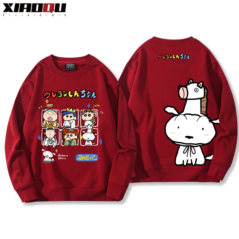 蠟筆小新聯名西遊記哈利波特玩具總動員小葵巴斯光年赫敏 2024親子情侶裝 圓領長袖