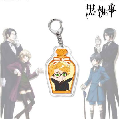 黑執事塞巴斯蒂安夏爾亞克力鑰匙扣掛飾【單買三件起送】