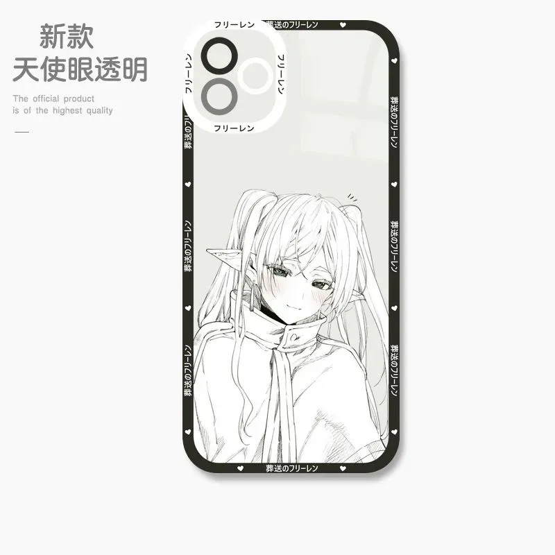 葬送的芙莉蓮 天使眼透明防摔軟殼