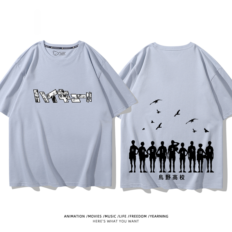 排球少年 2024親子情侶男女同款 純棉T恤