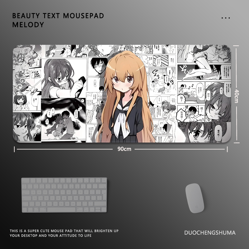 咒術回彈 主題桌墊 布質滑鼠墊