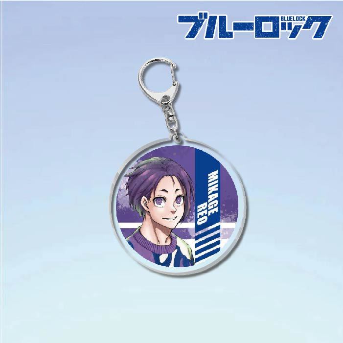 藍色監獄鑰匙扣潔世一 蜂樂回千切豹馬國神煉介亞克力掛飾【單買三件起送】