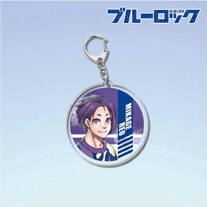 藍色監獄鑰匙扣潔世一 蜂樂回千切豹馬國神煉介亞克力掛飾【單買三件起送】