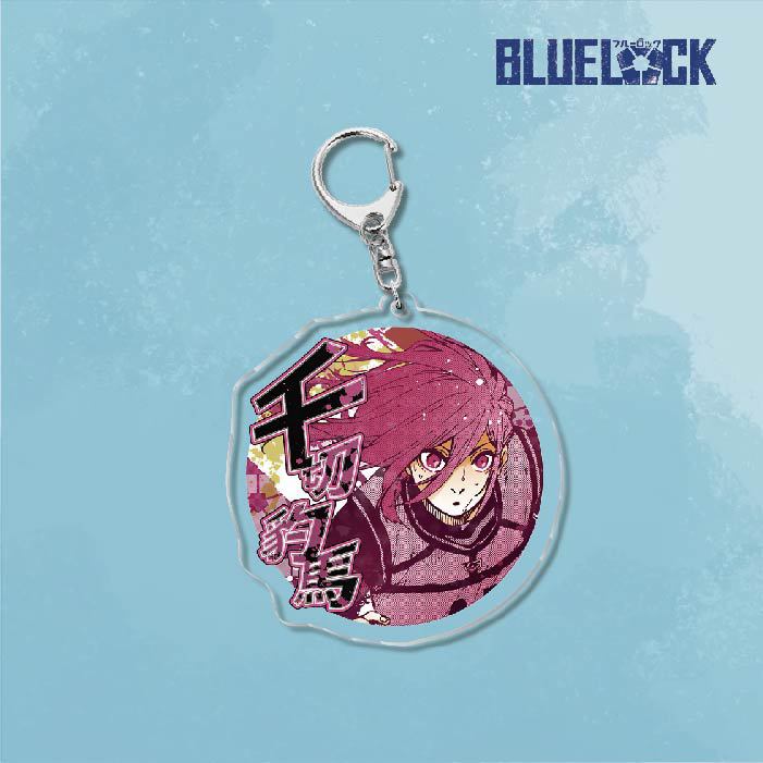藍色監獄鑰匙扣潔世一 蜂樂回千切豹馬國神煉介亞克力掛飾【單買三件起送】